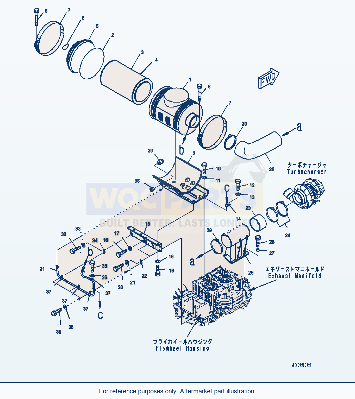 Komatsu PC1250-8 Air Cleaner (#511700-) parts diagram