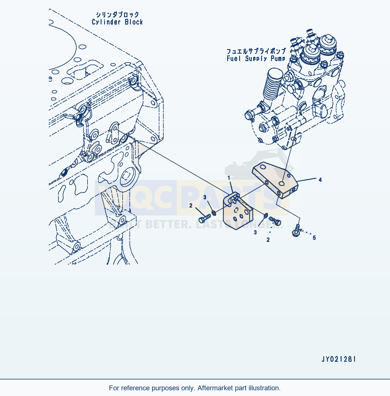 Komatsu PC1250-8 Fuel Supply Pump Bracket, Bucket (#511700-) parts diagram