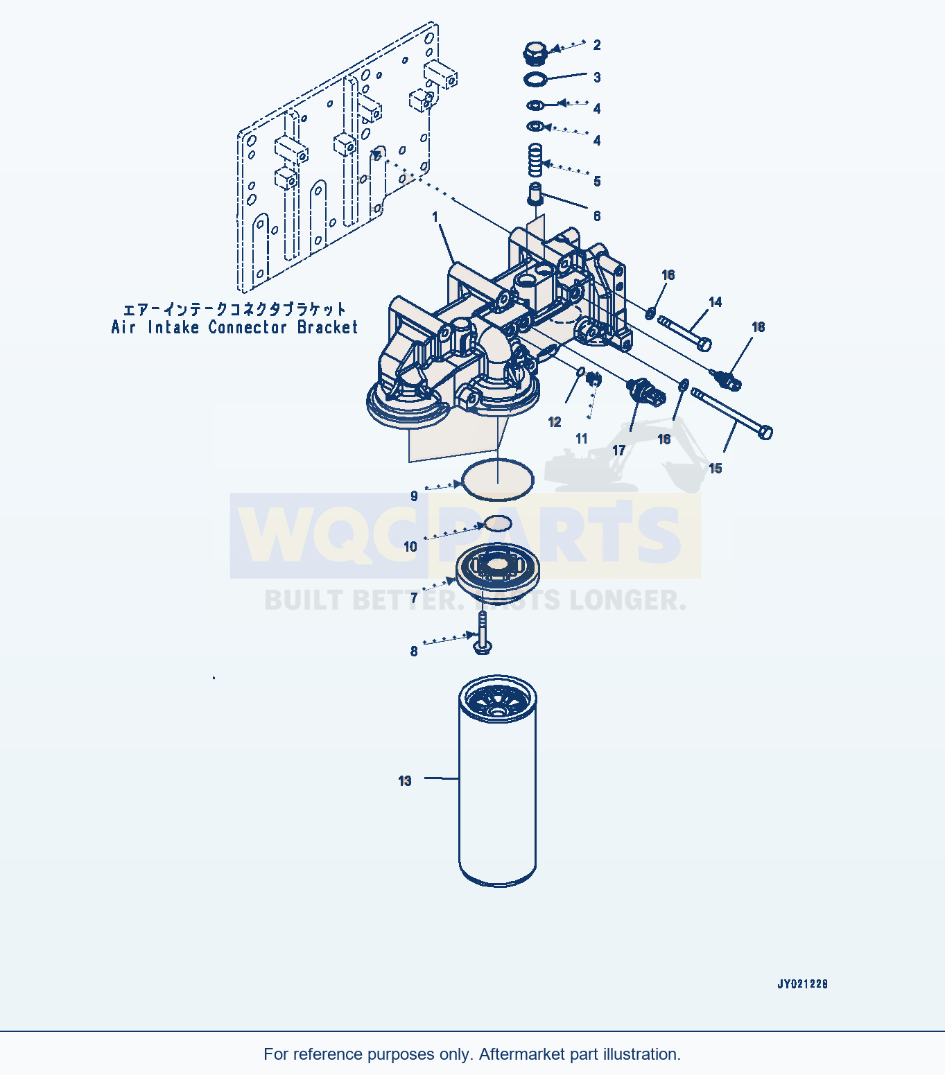 Komatsu PC1250-8 Engine Oil Filter, Inner Parts (#511700-) parts diagram