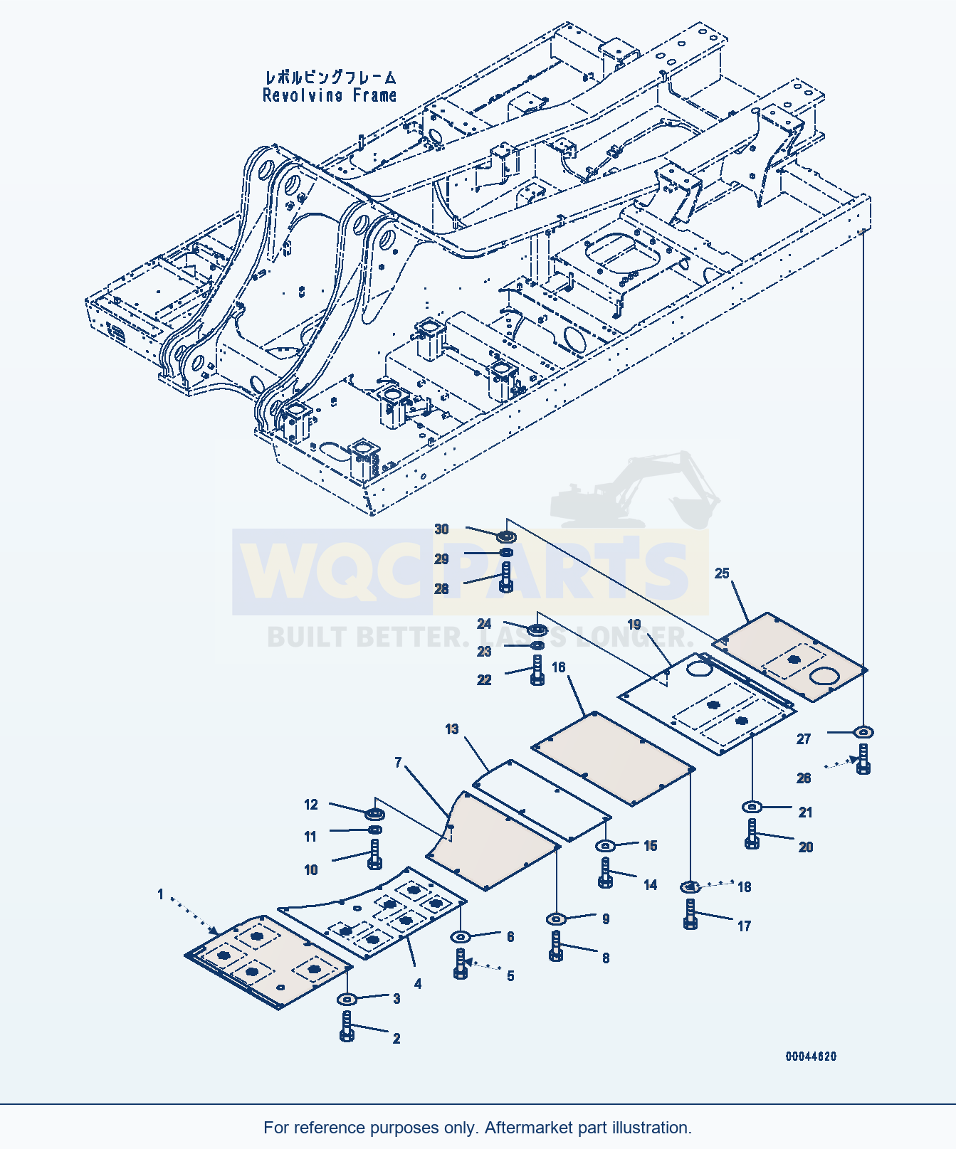 Komatsu PC1250-8 Under Cover, Revolving Frame, L.H. (#30158-) parts diagram