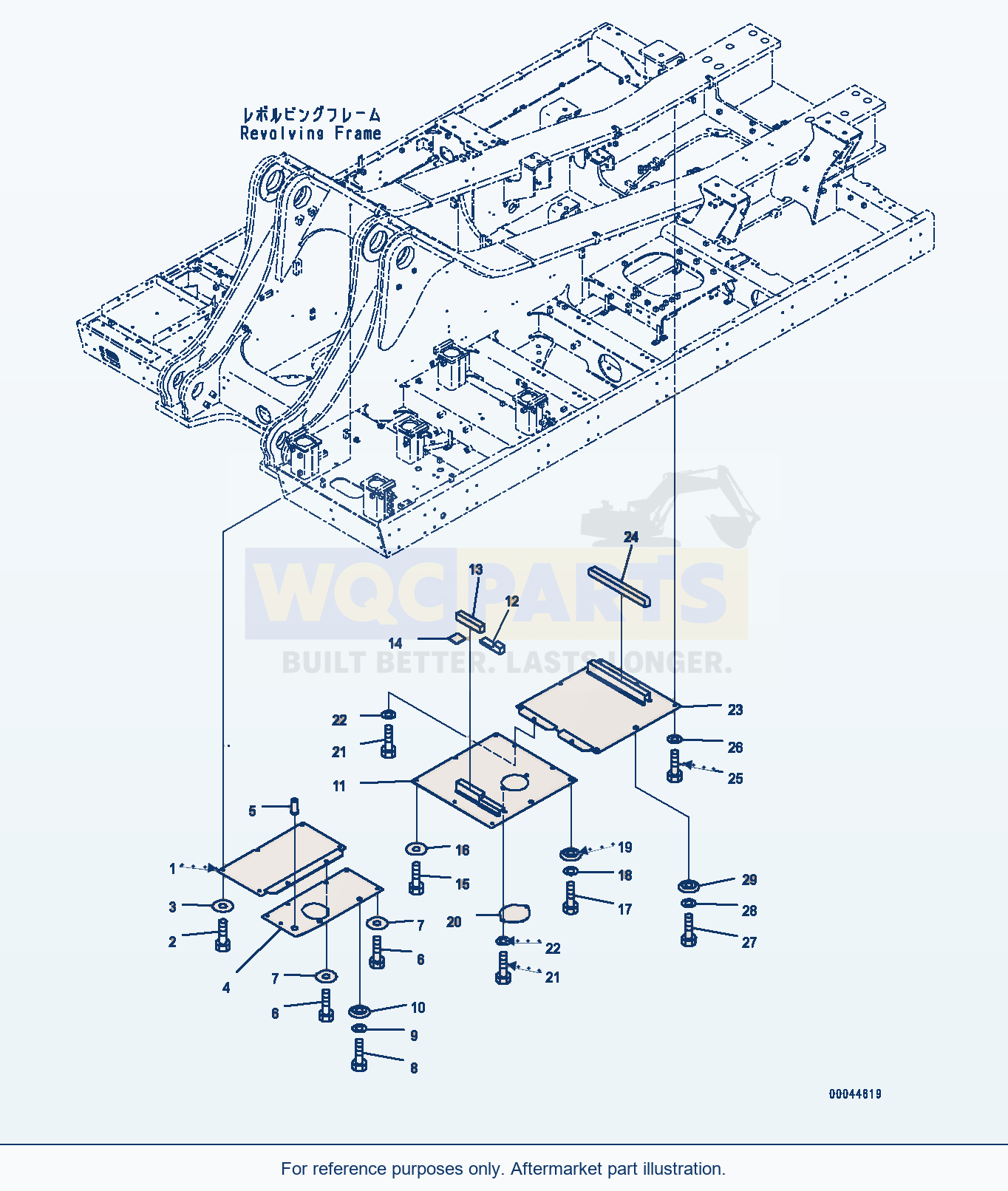 Komatsu PC1250-8 Under Cover, Revolving Frame, R.H. (#30158-) parts diagram