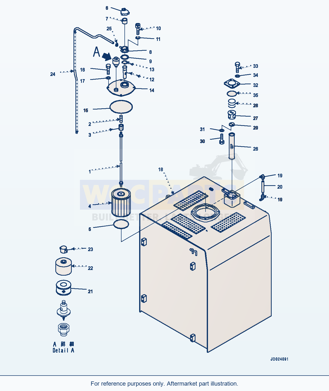 Komatsu PC1250-8 Hydraulic Tank, Tank (#30158-) parts diagram