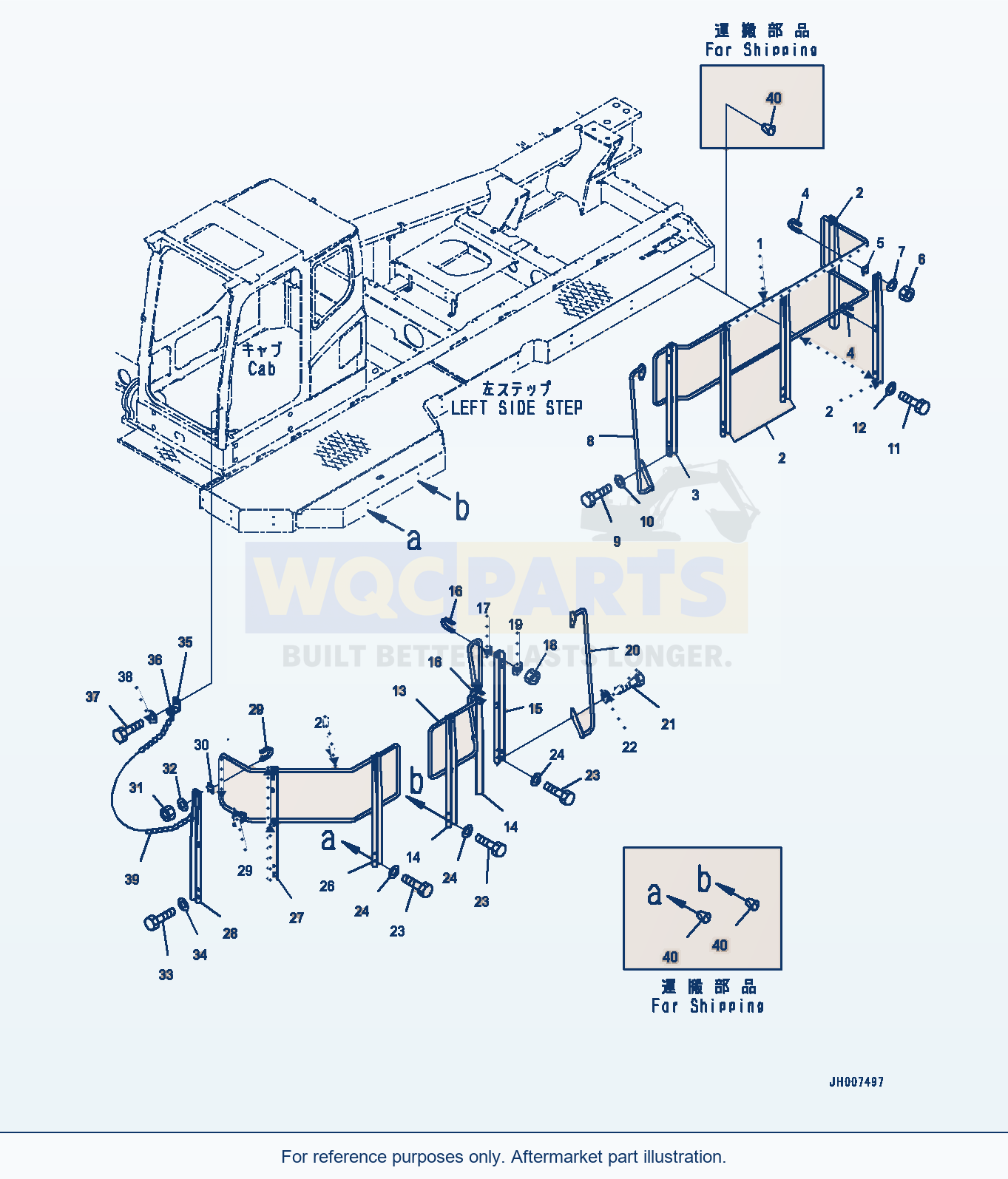 Komatsu PC1250-8 Left Side Step, Handrail (#30246-) parts diagram