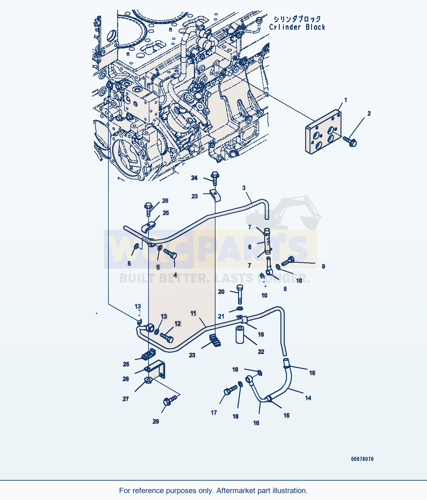 Komatsu PC1250LC-8 Parts For Less Corrosion Resistor (#511700-) parts diagram