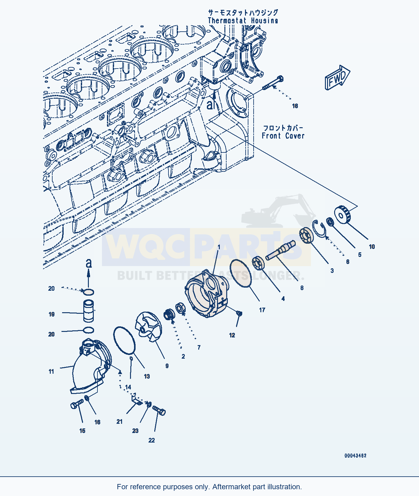Komatsu PC1250LC-8 Water Pump, Inner Parts (#511700-513067) parts diagram