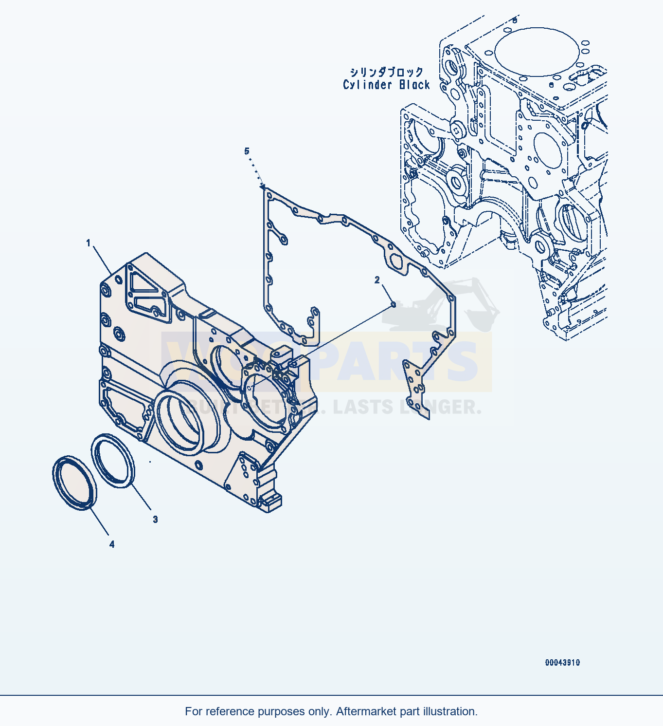 Komatsu PC1250LC-8 Front Cover (#511700-) parts diagram