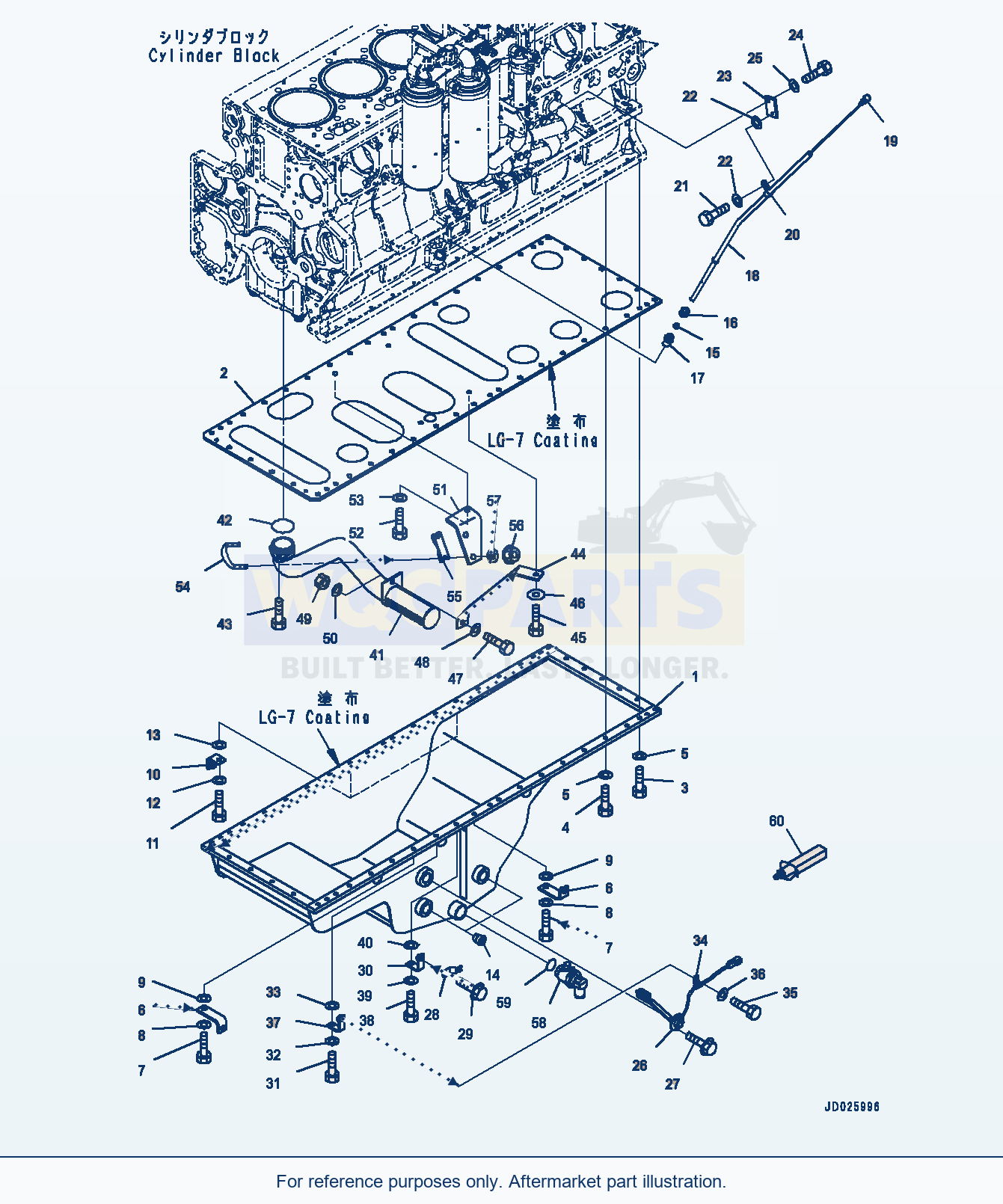 Komatsu PC1250LC-8 Oil Pan And Suction Tube (#511700-) parts diagram