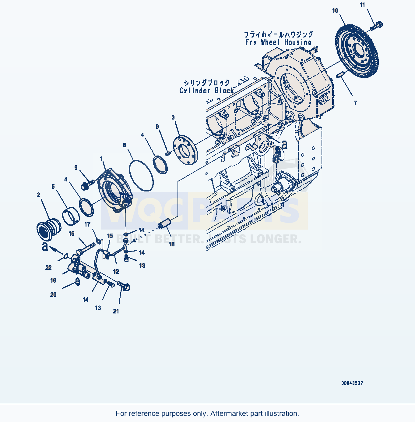 Komatsu PC1250LC-8 Fuel Supply Pump Drive (#511700-) parts diagram