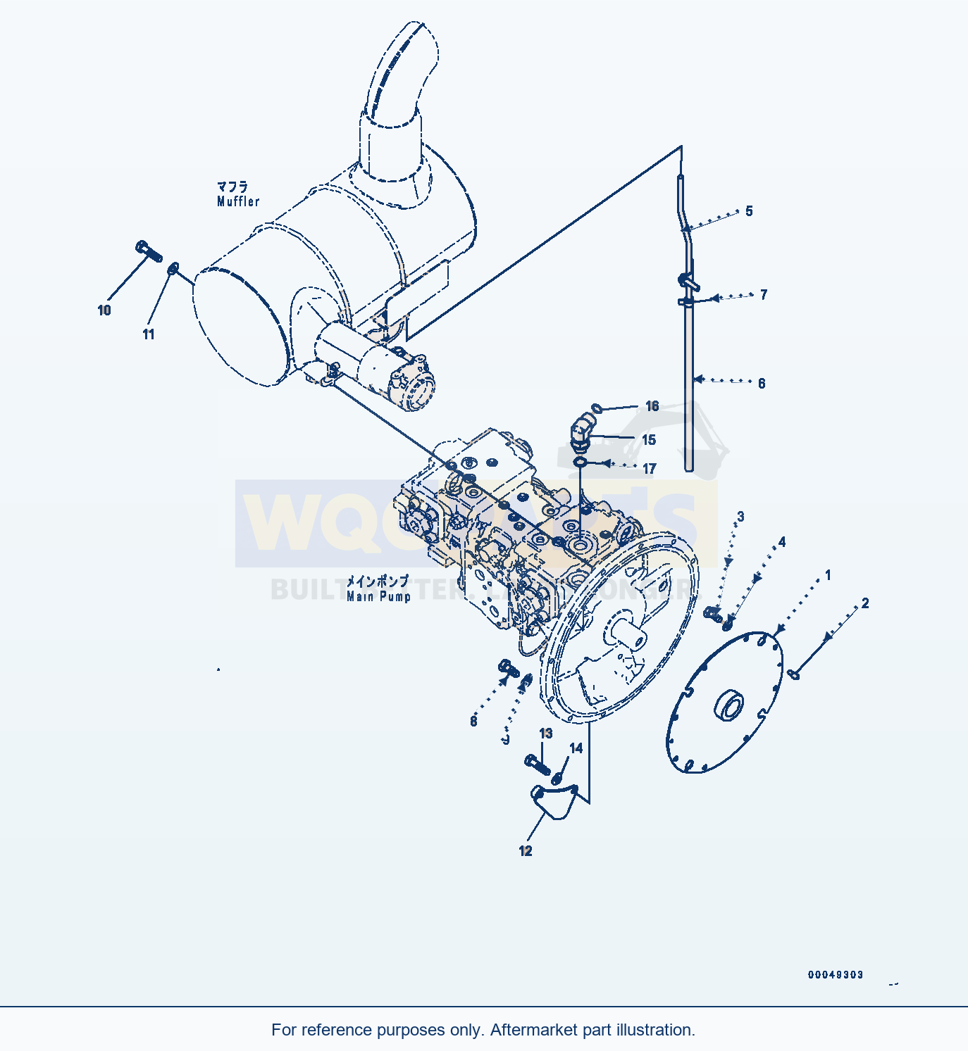 Komatsu PC200LC-8 Damper, (1/2) (#350001-) parts diagram