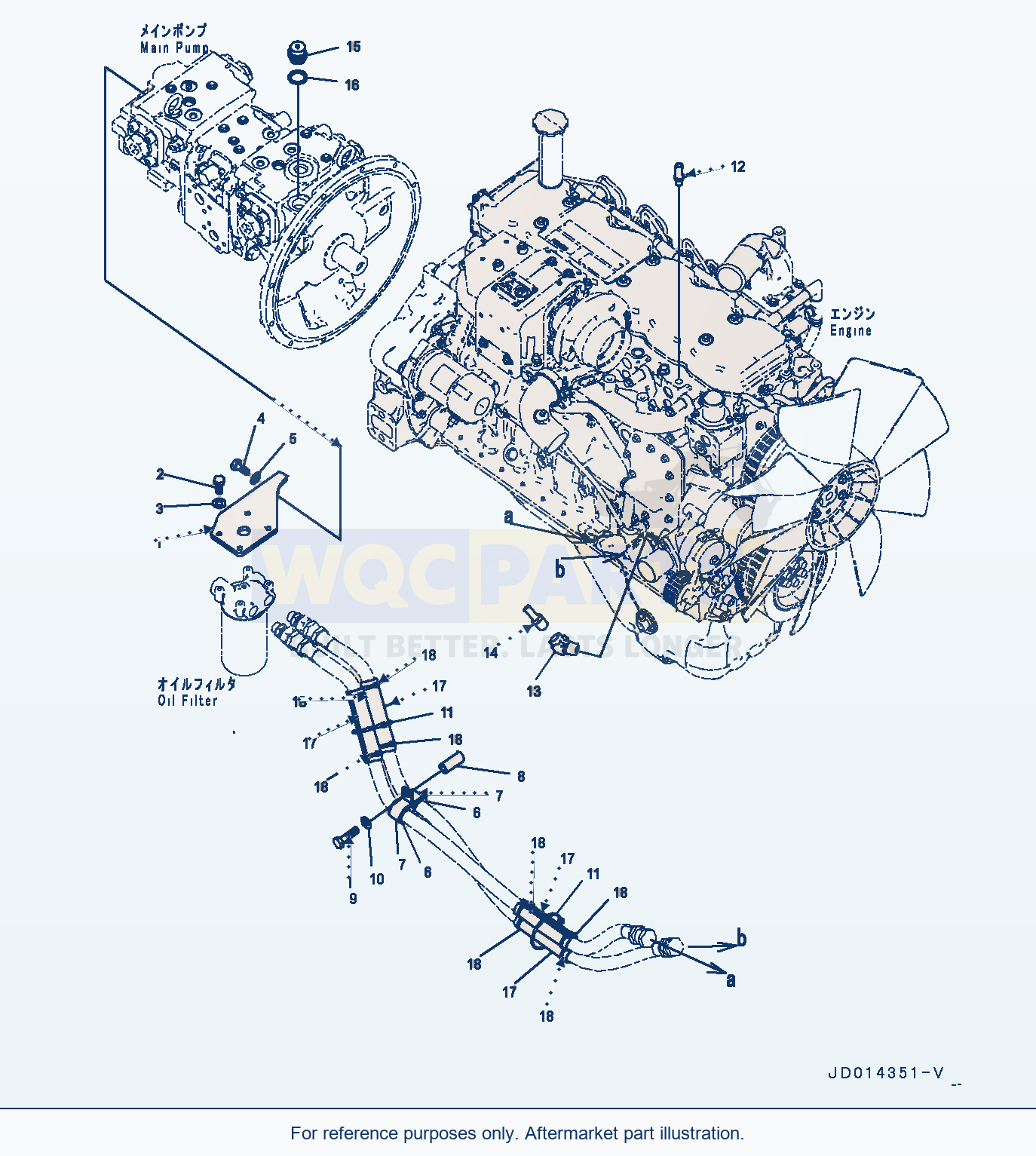 Komatsu PC200LC-8 Damper, (2/2) (#350001-) parts diagram