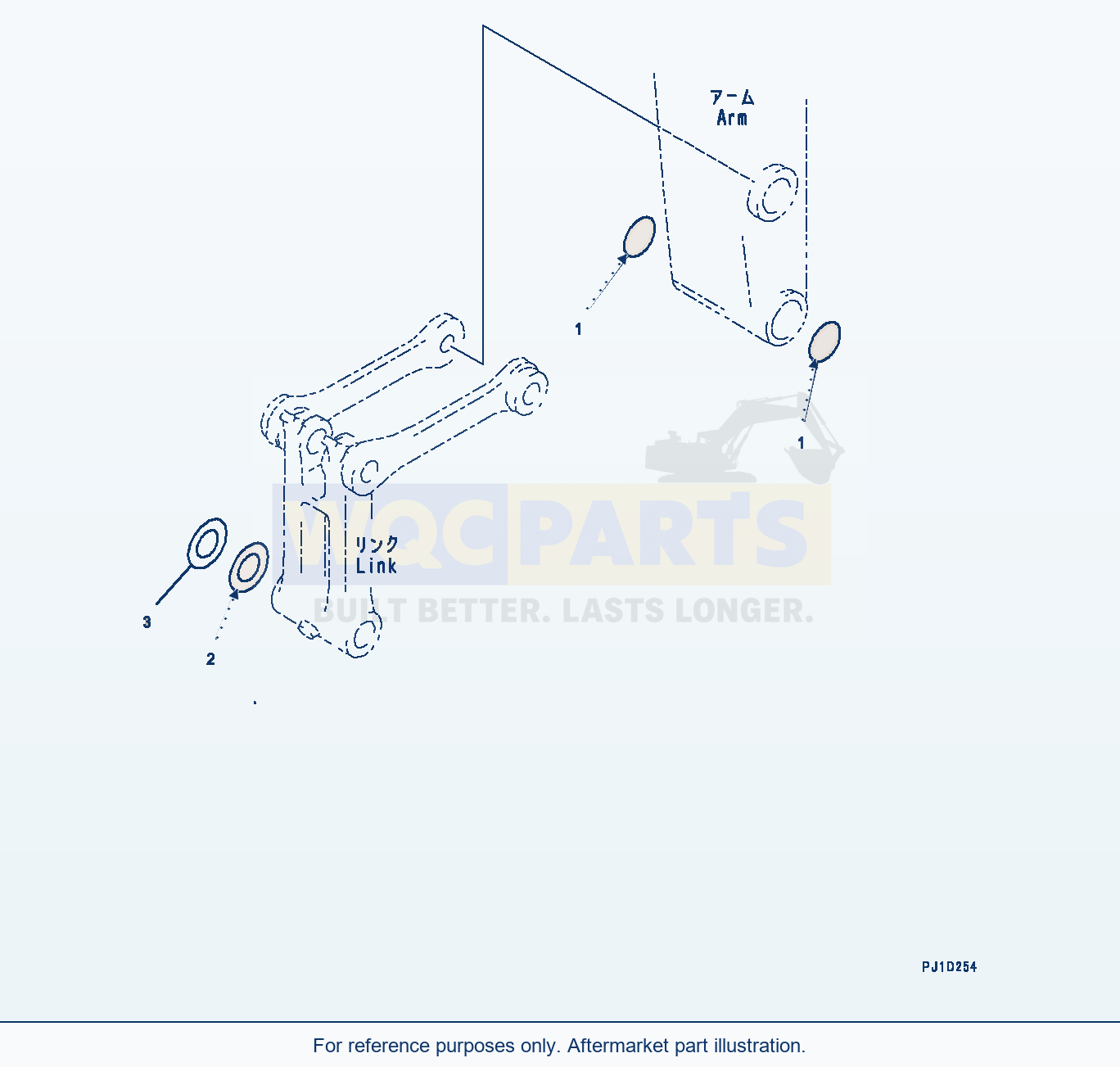 Komatsu PC200LC-8 Ripper, 3 Shank — Ripper, Spacer (#350001-) parts diagram