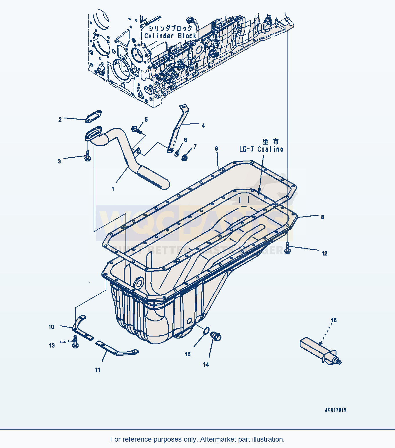 Komatsu PC270-8 Engine Oil Pan (#26537659-) (Aop10-001001) parts diagram
