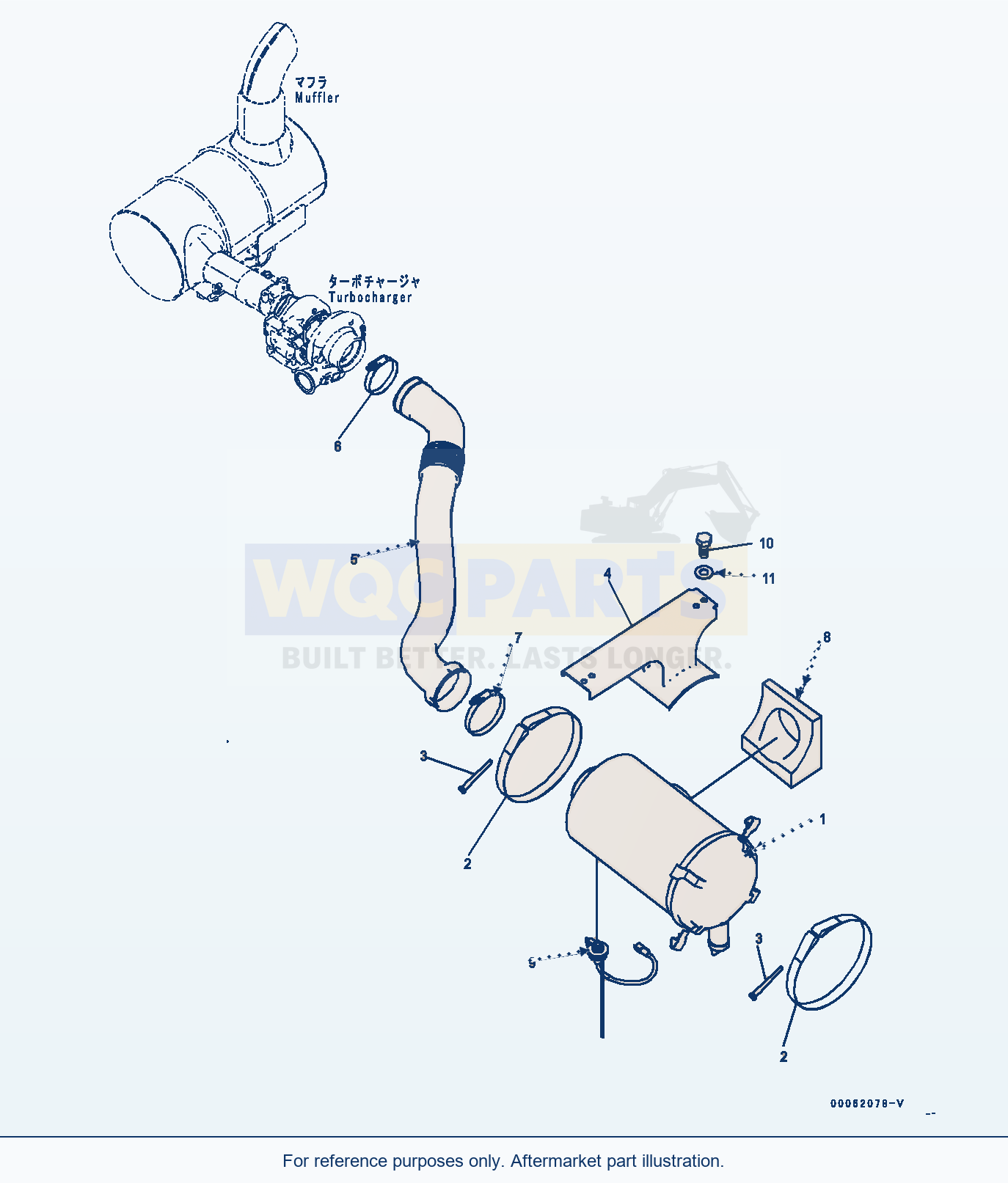 Komatsu PC270-8 Air Intake Connector (#30117-) parts diagram
