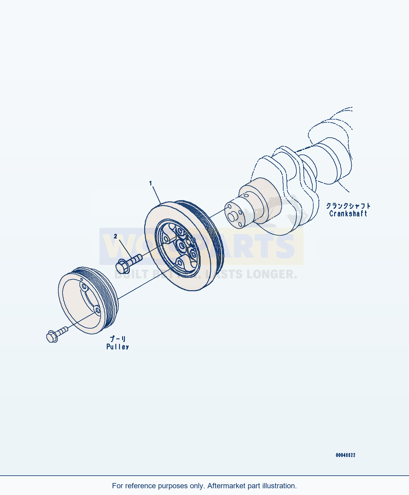 Komatsu PC300-8 Vibration Damper (#26852077-) (Ada00-001001) parts diagram