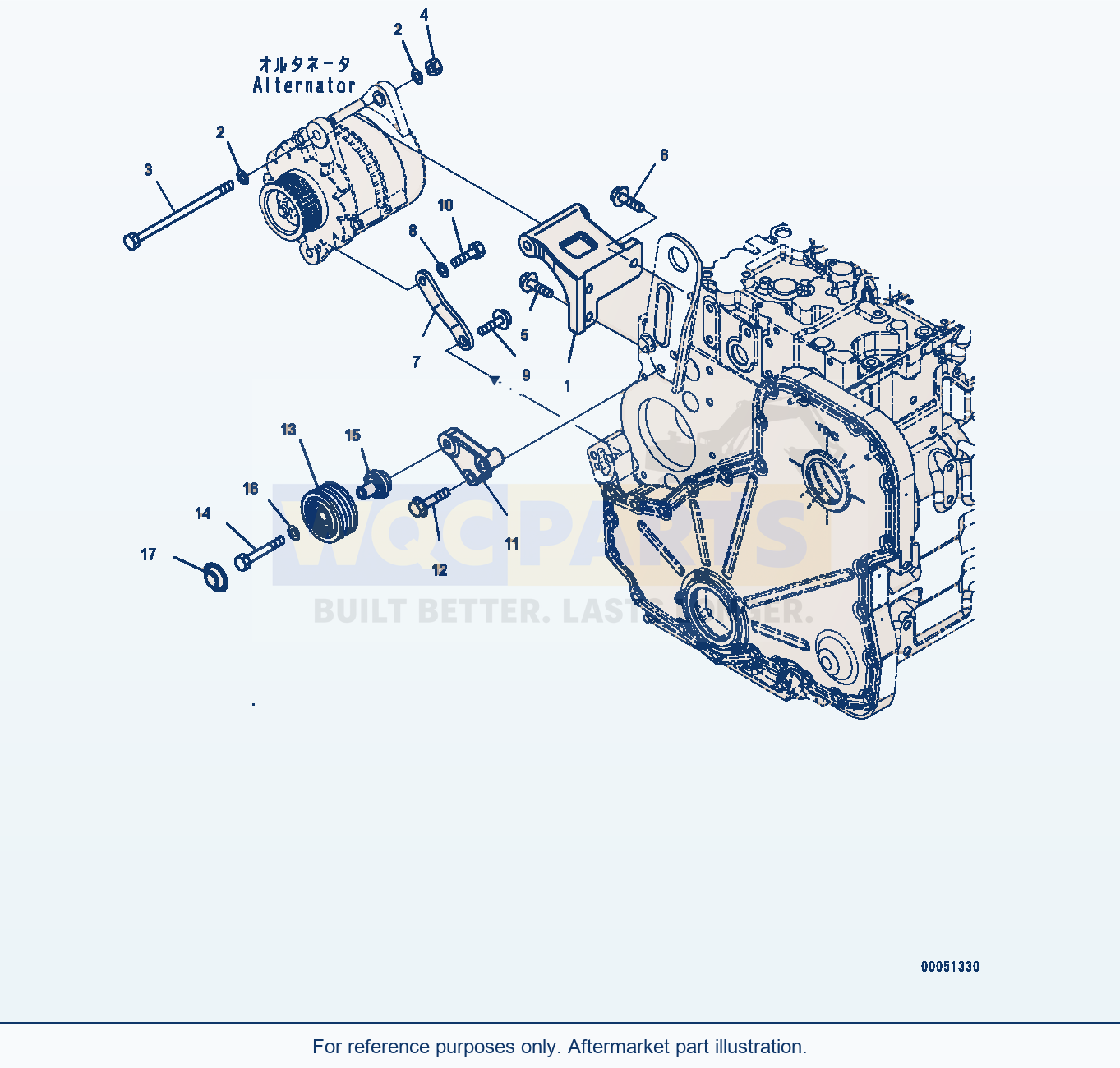 Komatsu PC300-8 Alternator Mounting (#26852077-) (Aeh20-001001) parts diagram
