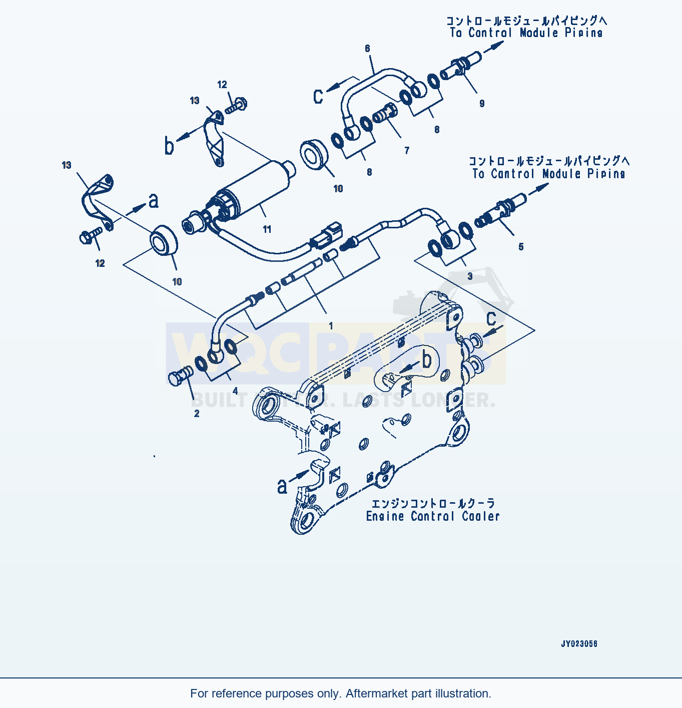 Komatsu PC300-8 Fuel Transfer Pump (#26852077-) (Afs00-001001) parts diagram