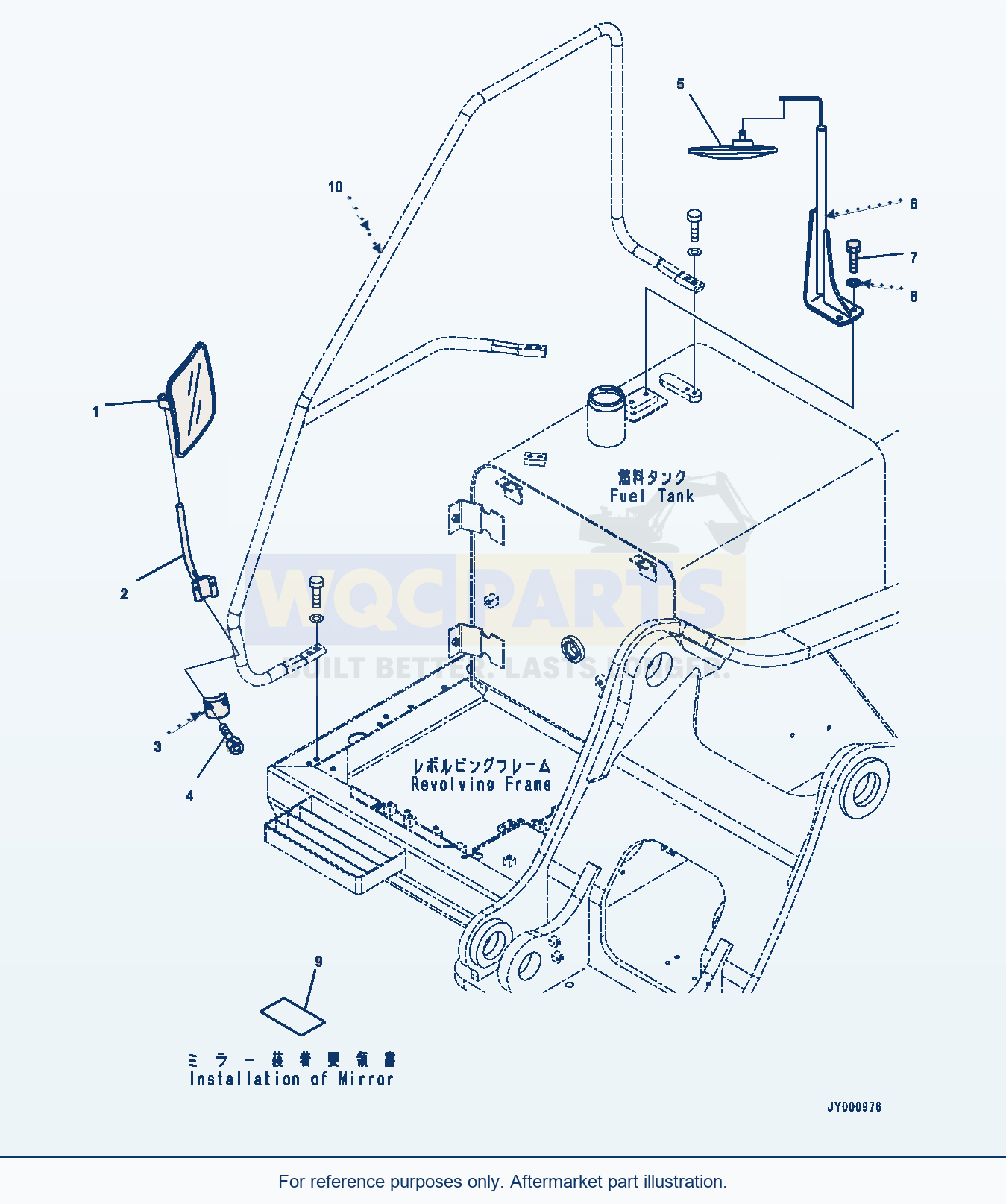 Komatsu PC300-8 Rearview Mirror R.H. (#60001-) parts diagram