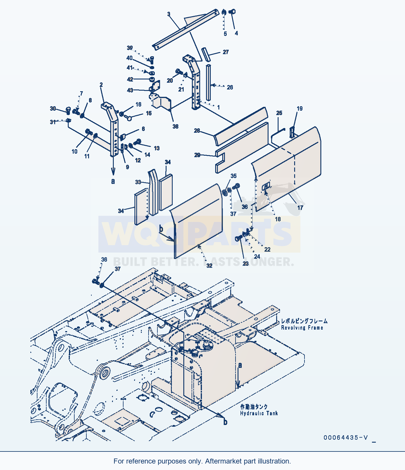 Komatsu PC300-8 Side Cover L.H. (#60001-) parts diagram