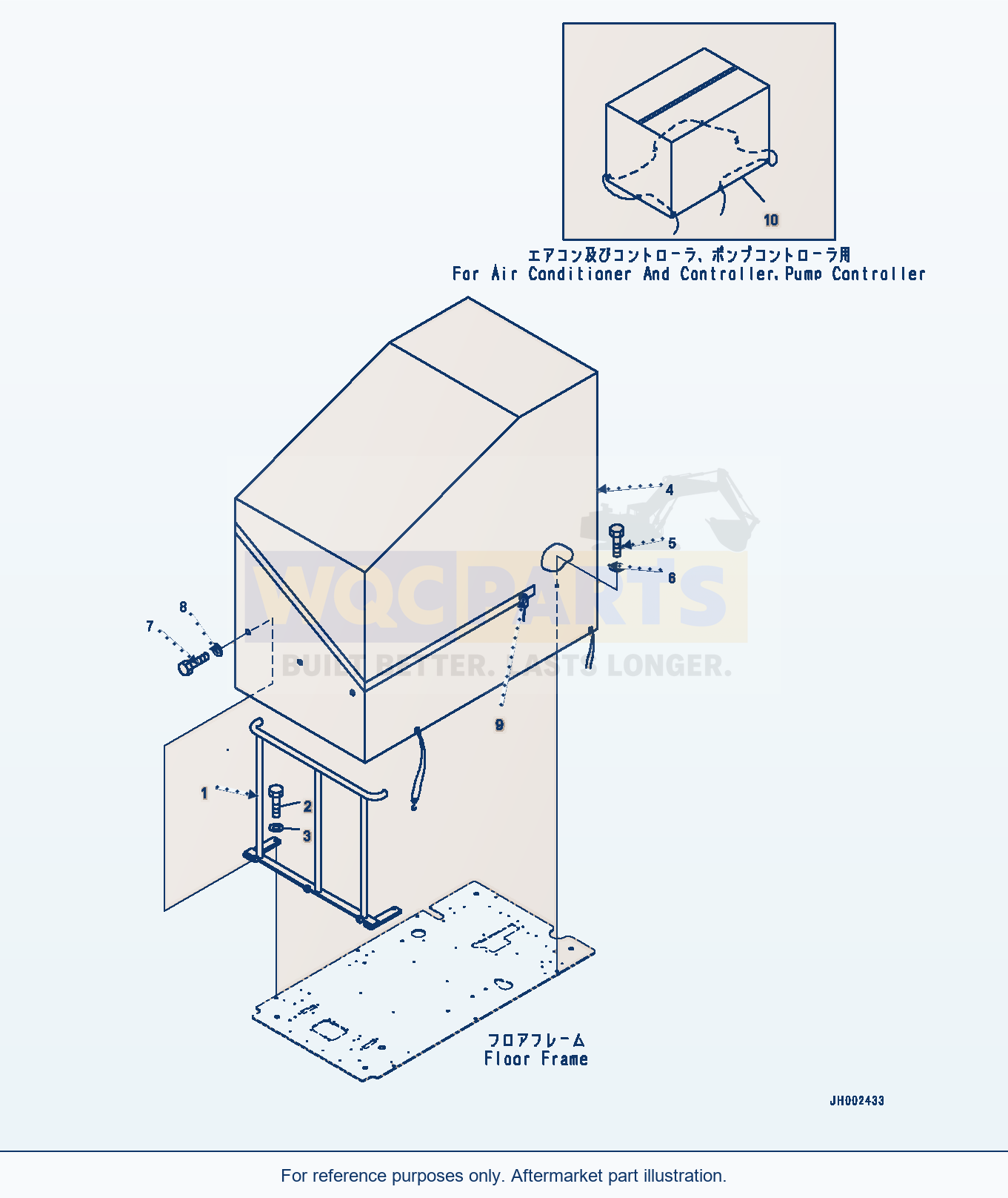 Komatsu PC300-8 Floor Frame Cover, (#60772-62708) parts diagram