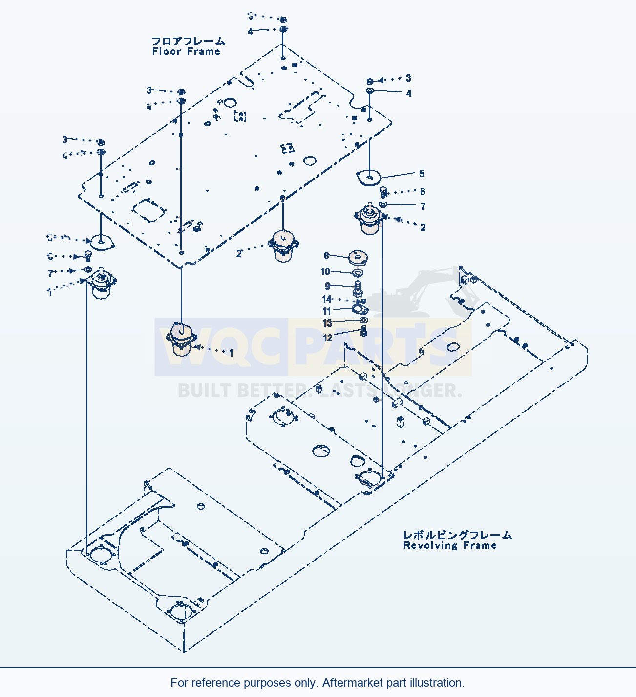 Komatsu PC300-8 Floor Mounts (#C50001-) parts diagram