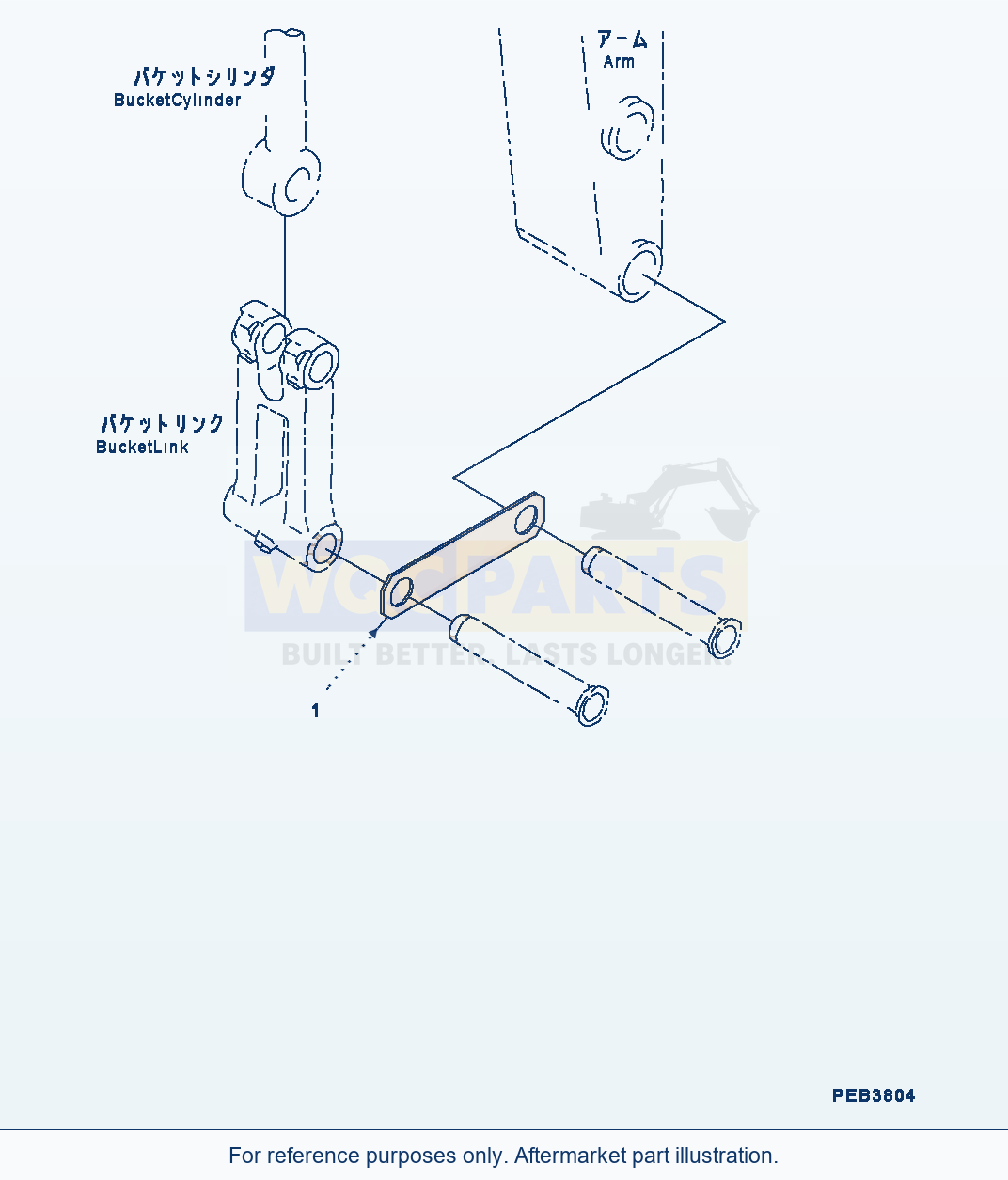 Komatsu PC300-8 Parts For Less Bucket (#C50001-) parts diagram