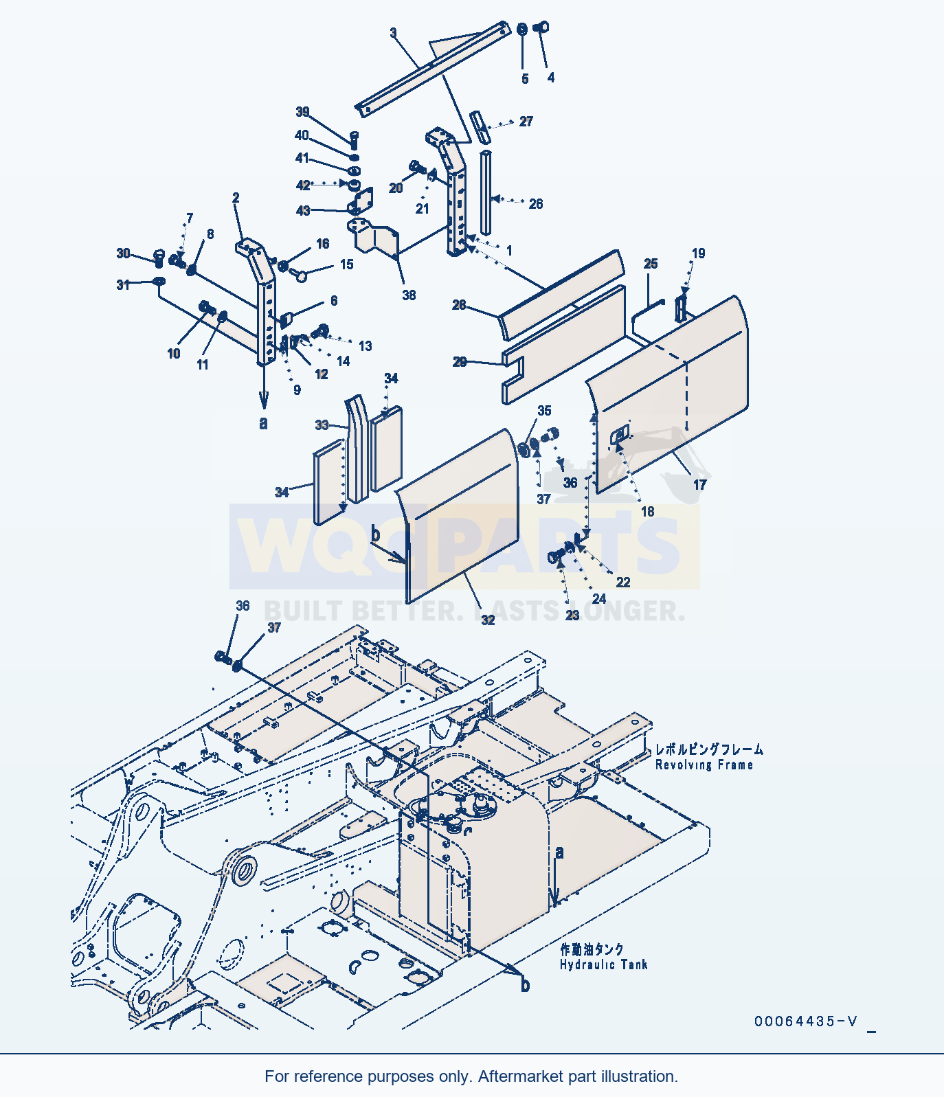 Komatsu PC300LC-8 Side Cover L.H. (#60001-) parts diagram