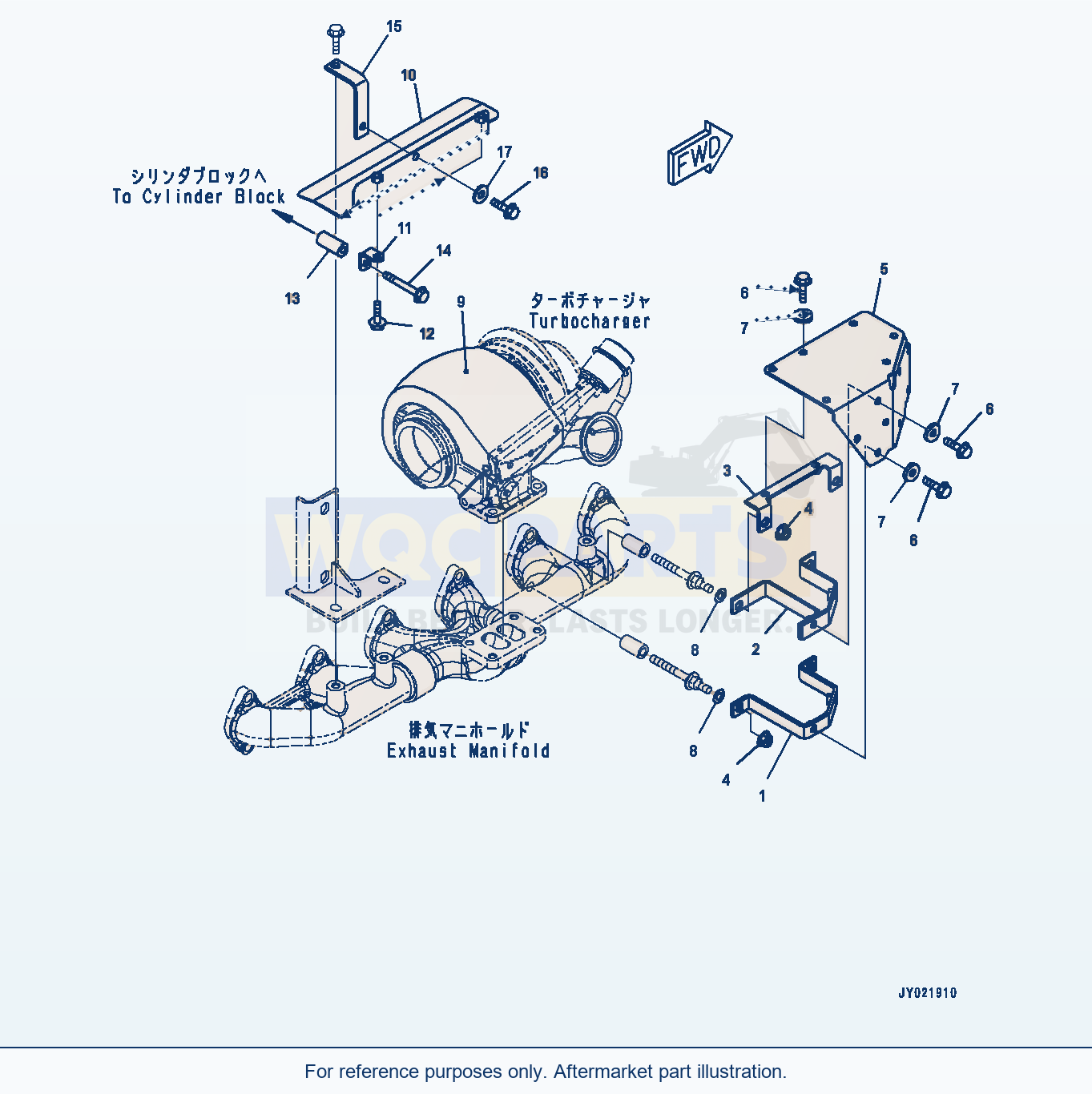 Komatsu PC350-8 Heat Shield (#26852077-) parts diagram