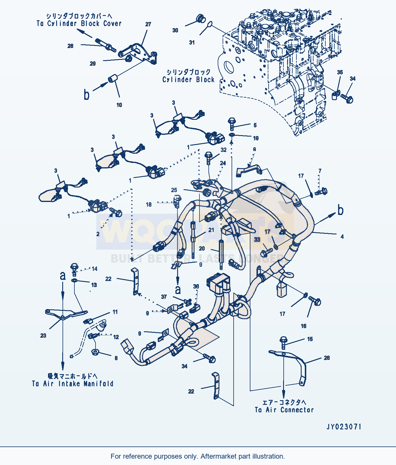 Komatsu PC350LC-8 Wiring Harness (#26852077-) (Awr00-002001) parts diagram
