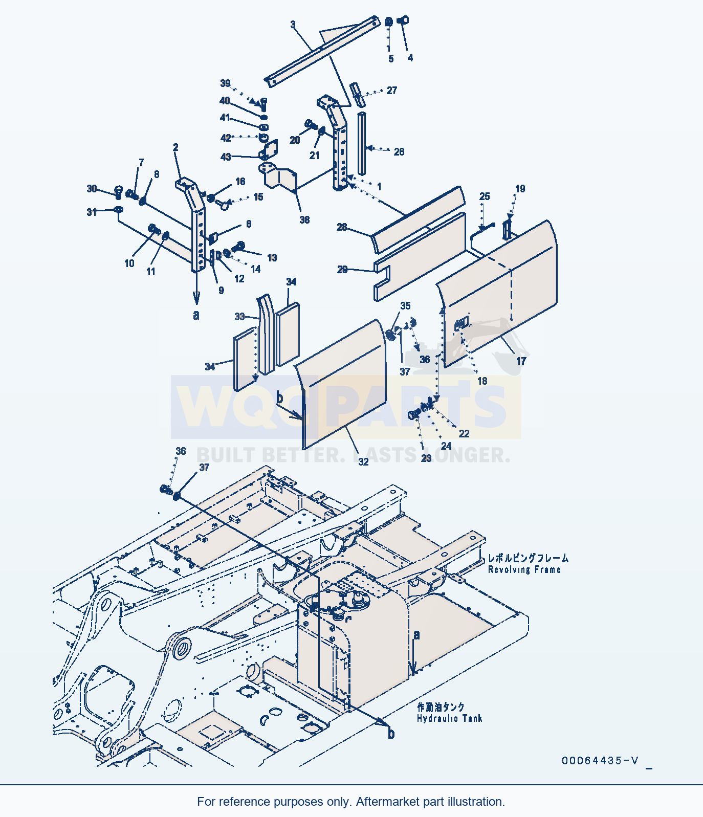 Komatsu PC350LC-8 Side Cover L.H. (#60001-) parts diagram