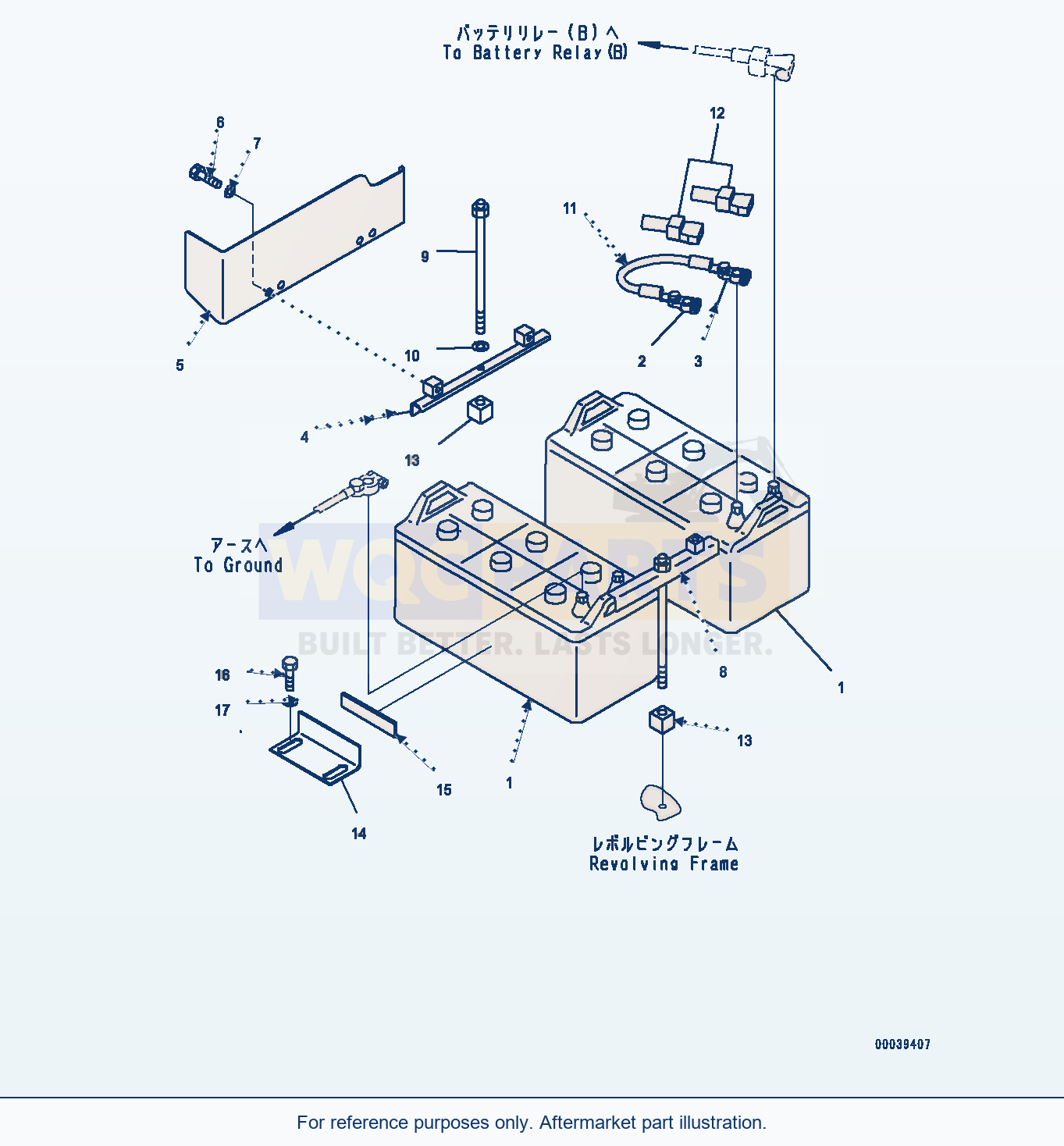Komatsu PC400-8 Battery (#70001-) parts diagram
