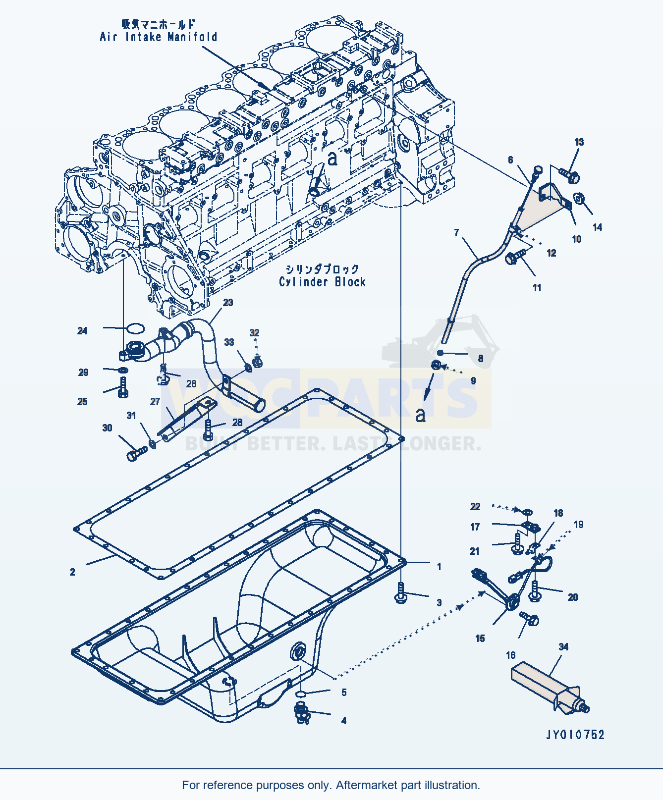 Komatsu PC400-8 Engine Oil Pan (#560004-) parts diagram