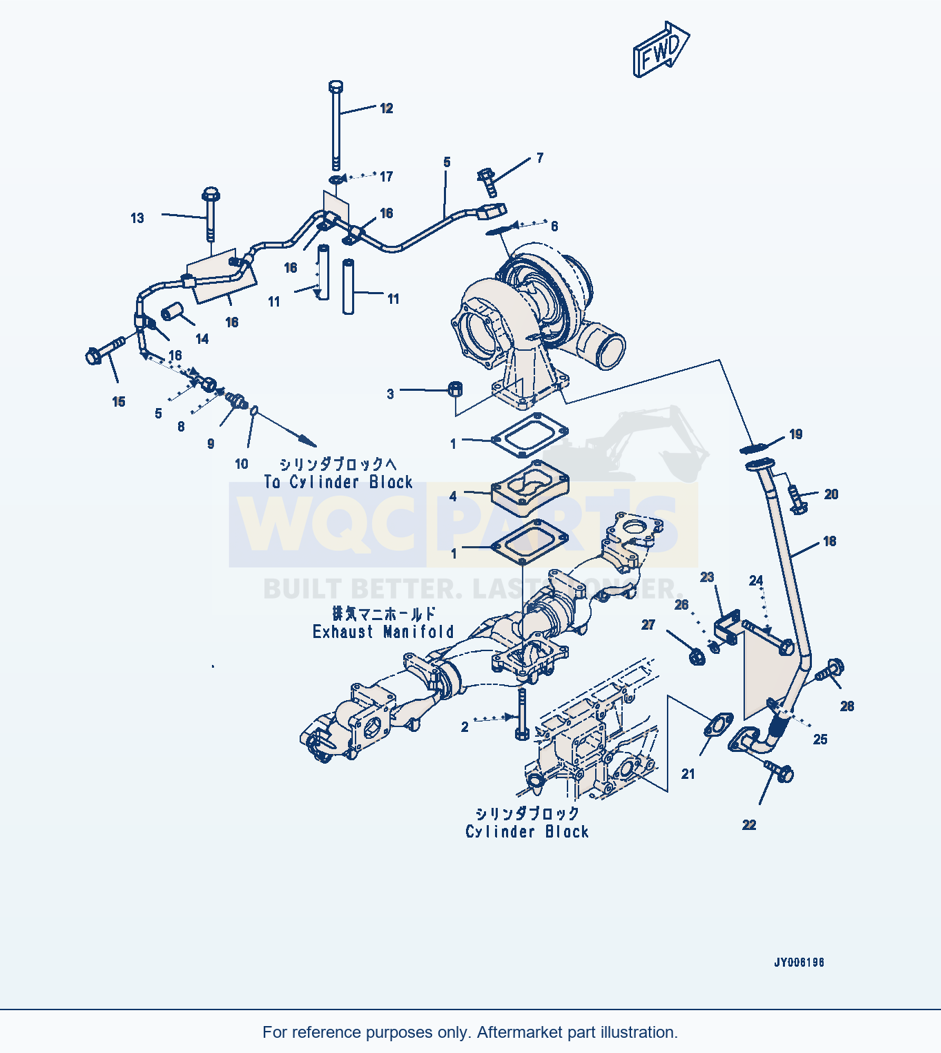 Komatsu PC400-8 Turbocharger, Mounting Parts (#660001-) parts diagram