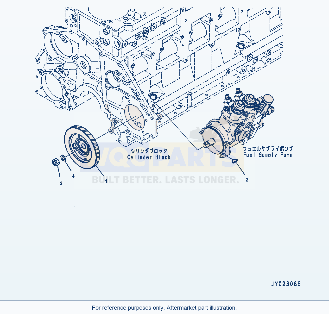 Komatsu PC400-8 Fuel Supply Pump Drive (#560001-) parts diagram