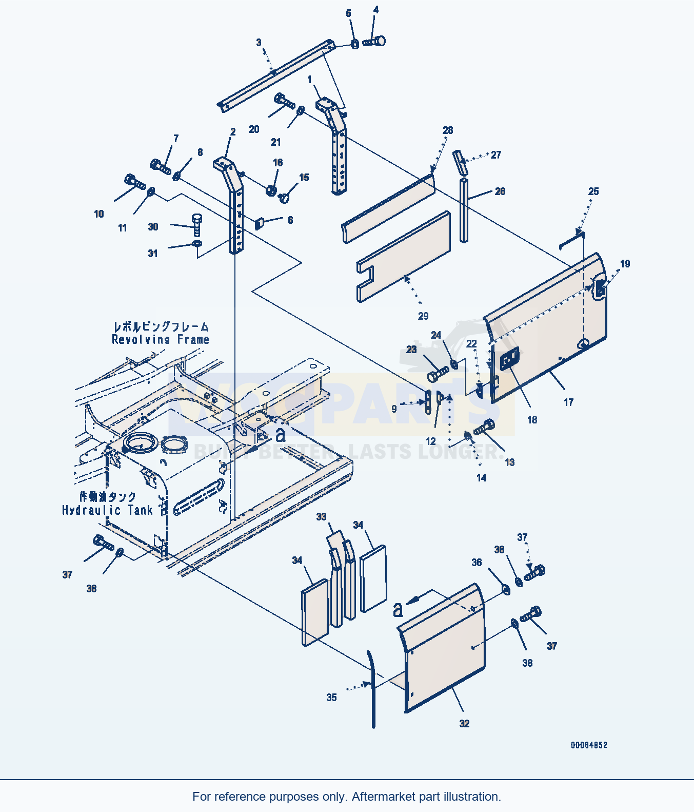 Komatsu PC400-8 Side Cover L.H. (#75001-) parts diagram