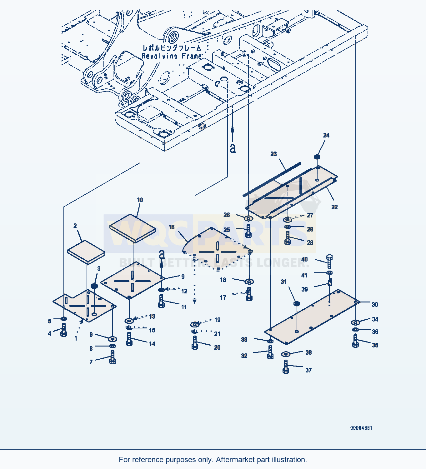Komatsu PC400-8 Under Cover, (1/3) (#70001-) parts diagram