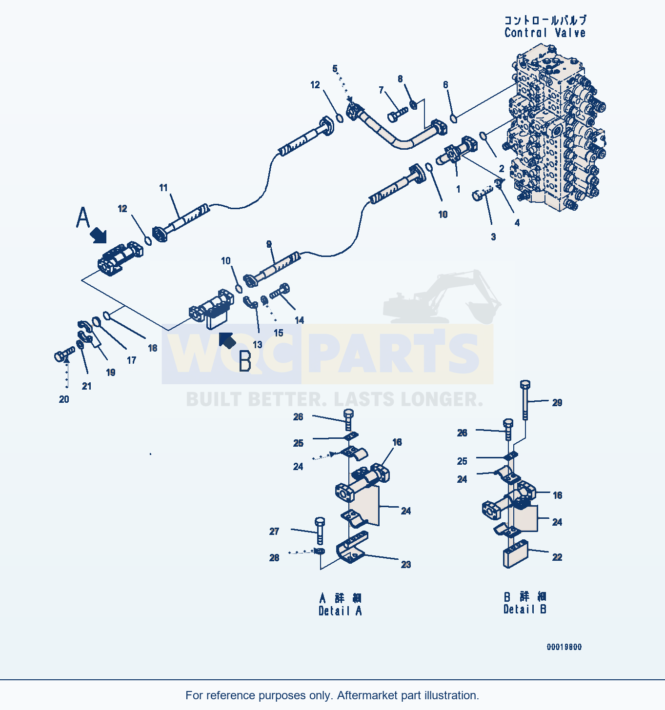 Komatsu PC400-8 2-Additional Actuator Piping (#70001-) parts diagram