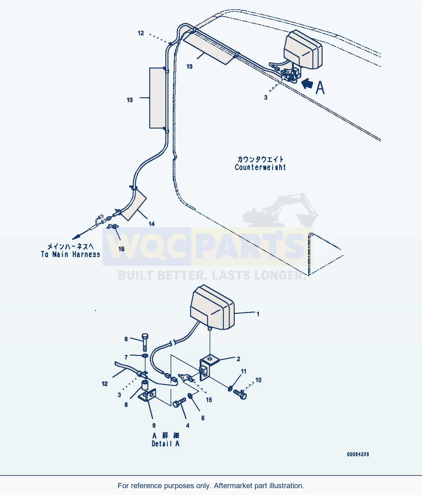 Komatsu PC400LC-8 Additional Rear Working Lamp (#70001-) parts diagram
