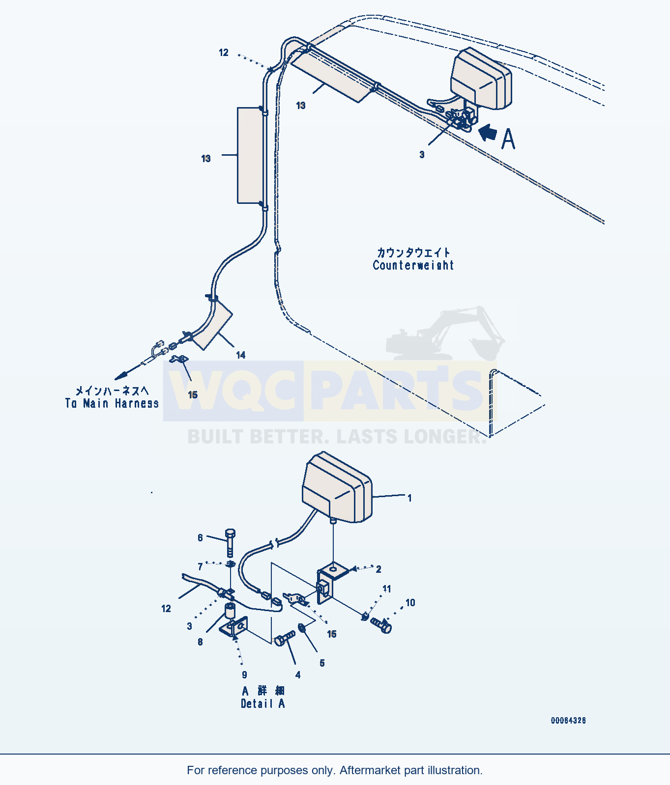Komatsu PC400LC-8 Additional Rear Working Lamp (#75001-) parts diagram