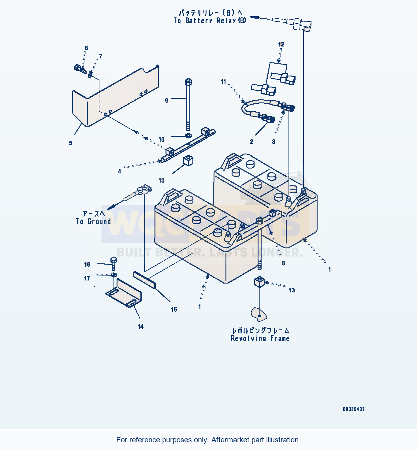 Komatsu PC400LC-8 Battery (#75001-) parts diagram