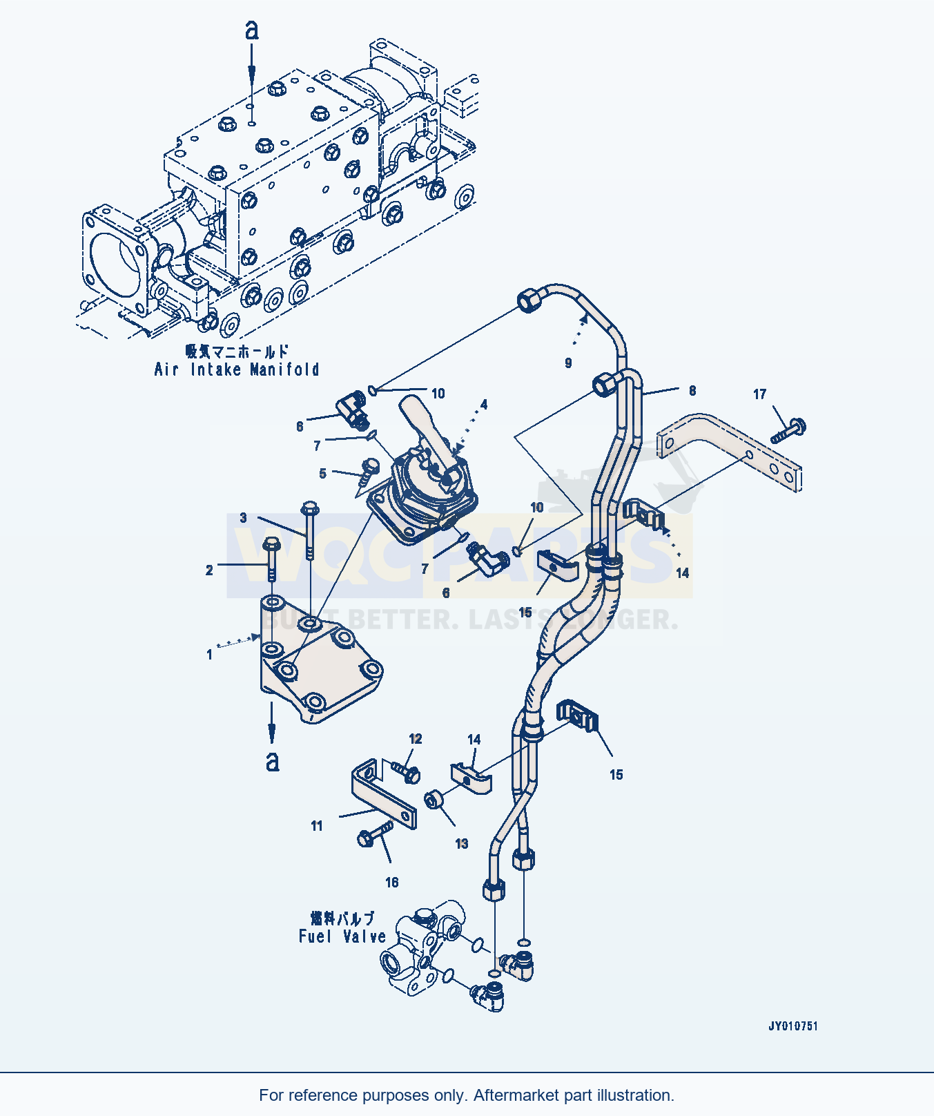 Komatsu PC400LC-8 Prefilter, (2/2) (#660139-) Serial 75001-UP parts diagram