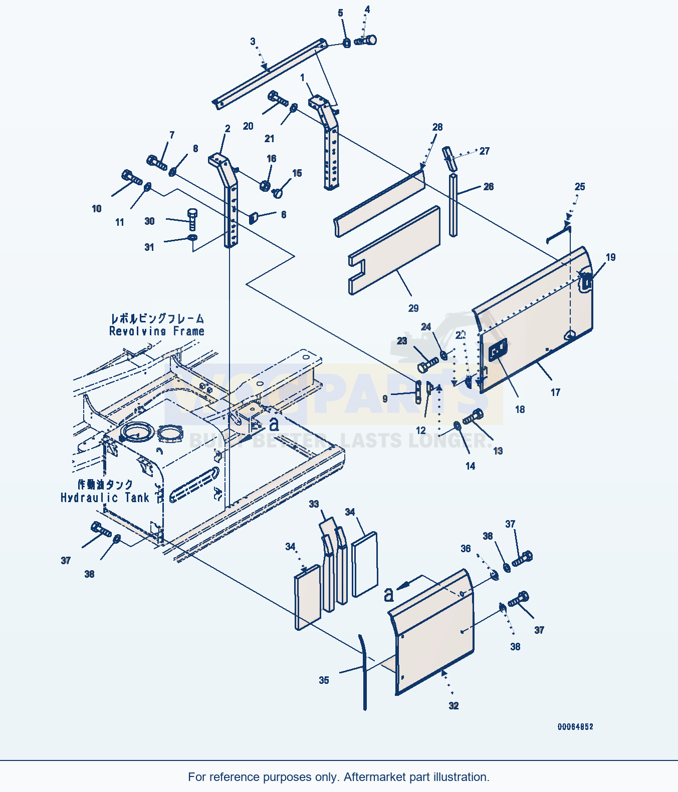 Komatsu PC400LC-8 Side Cover L.H. (#70001-) parts diagram