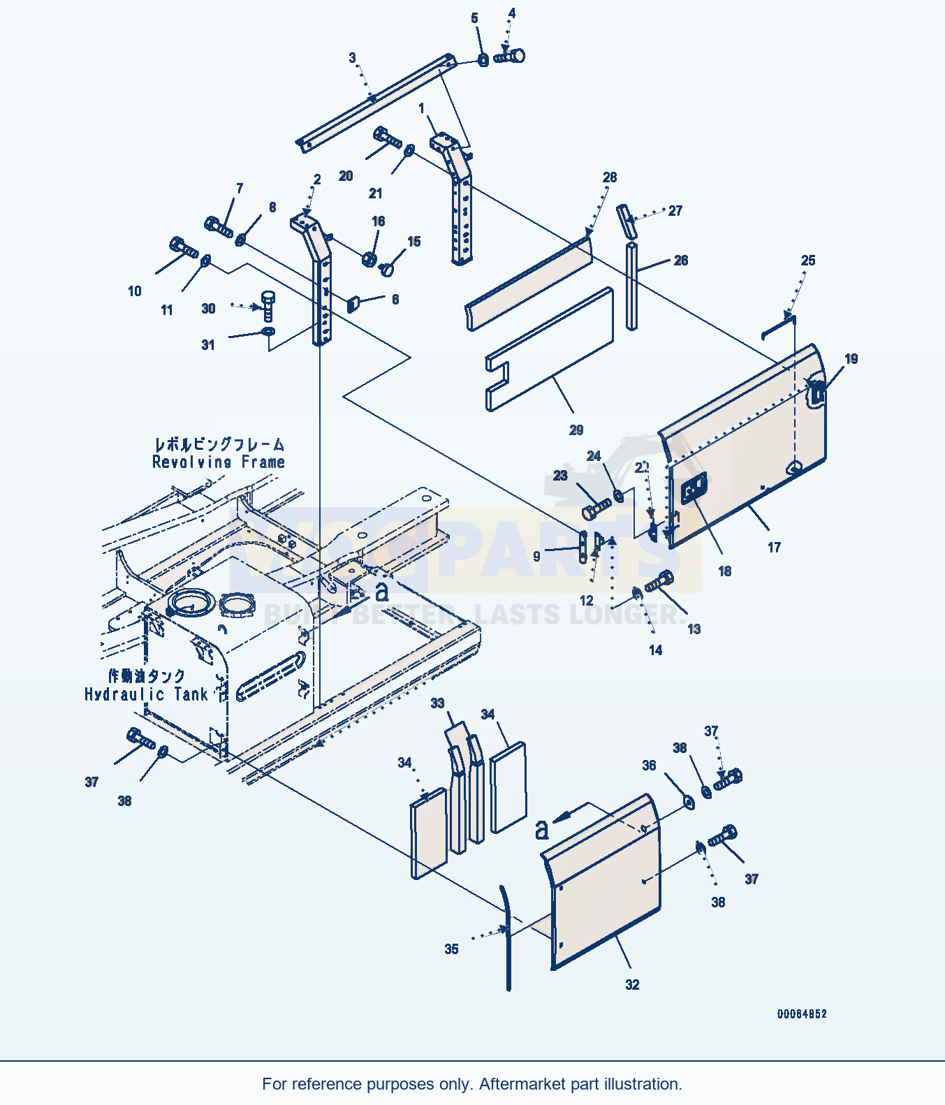 Komatsu PC400LC-8 Side Cover L.H. (#75001-) parts diagram