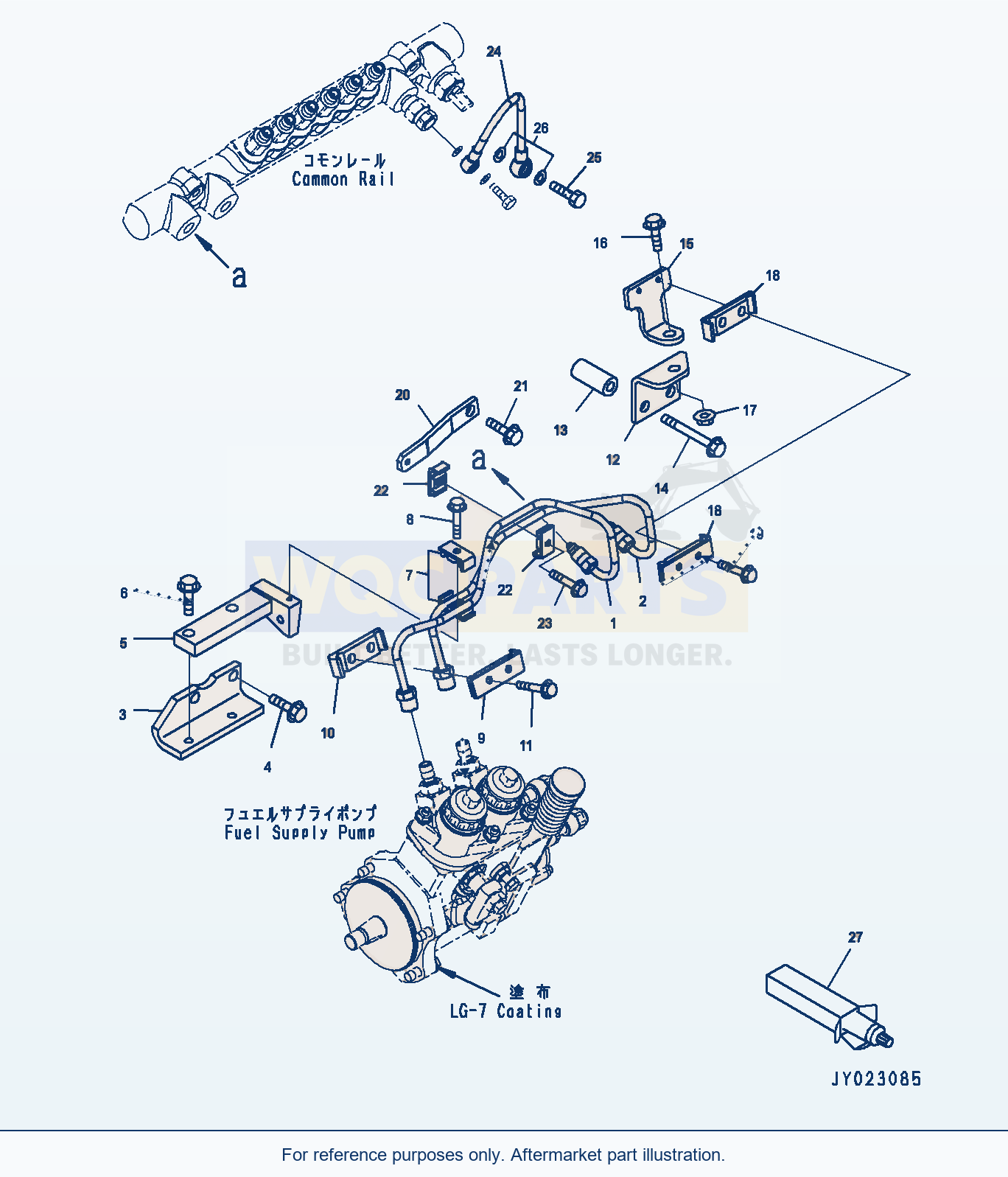 Komatsu PC450LC-8 Fuel Supply Pump, Piping (#560001-) parts diagram