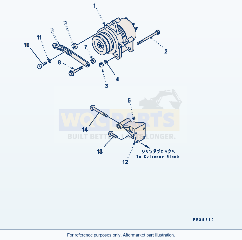 Komatsu WA180-3 Alternator Mounting (25A) parts diagram