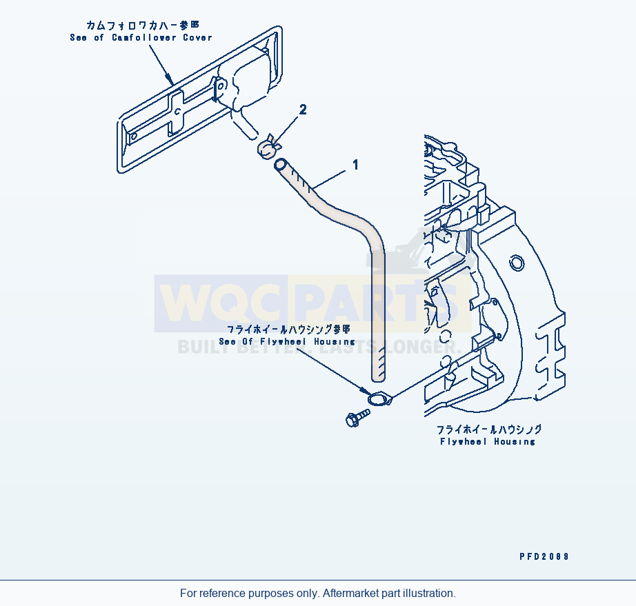 Komatsu WA180L-3 Breather Hose(#26206198-) parts diagram