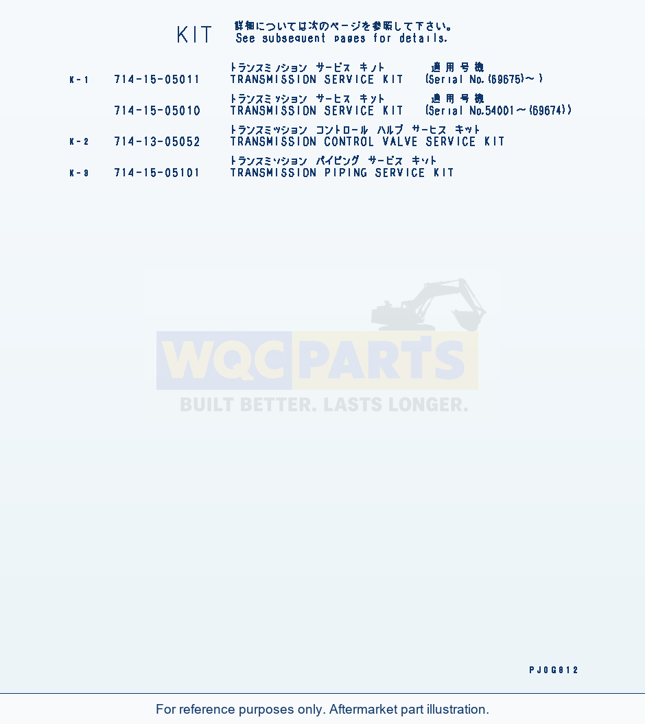 Komatsu WA180L-3 Transmision Service Kit parts diagram