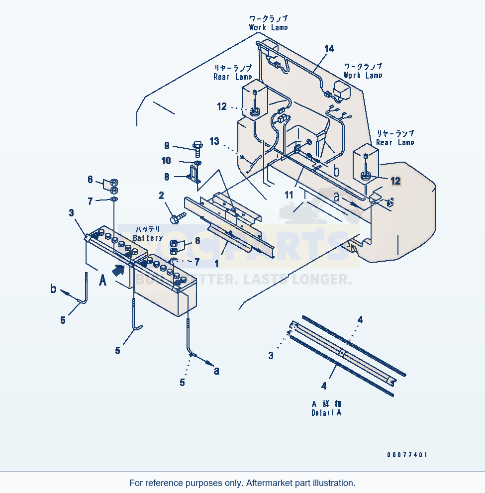 Komatsu WA180PT-3MC Battery (Mounting) parts diagram