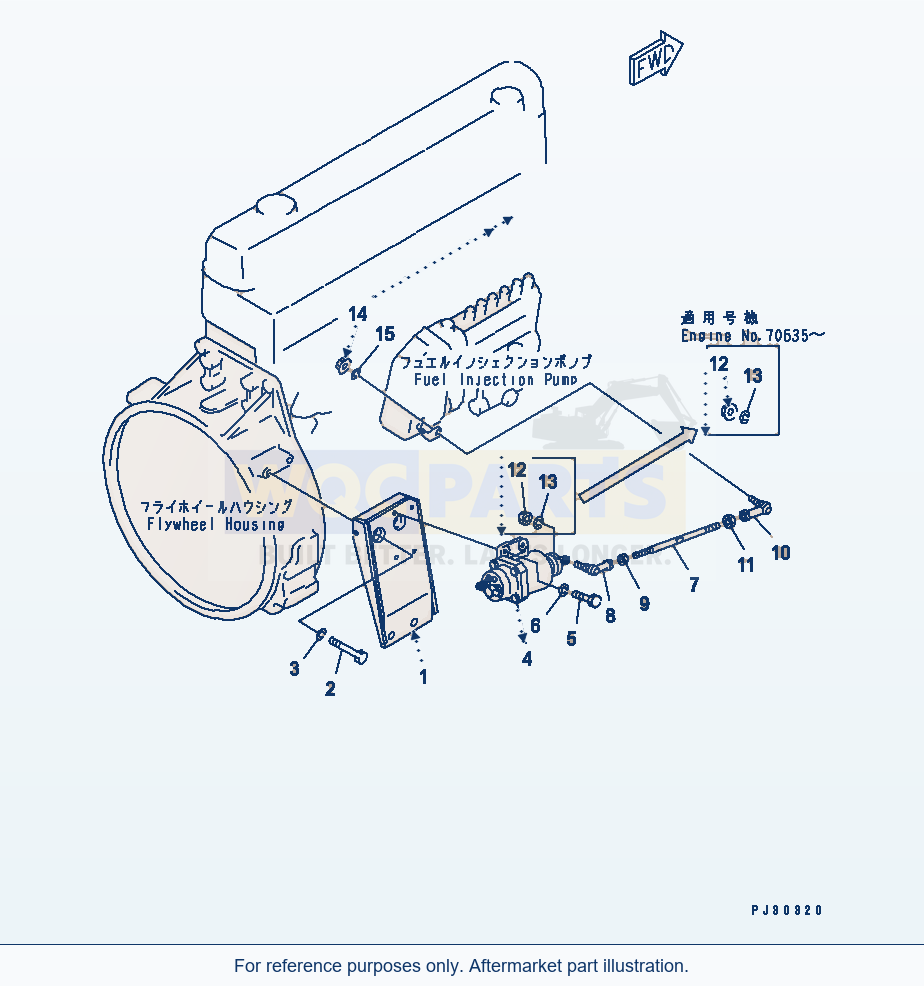Komatsu WA200-1 Solenoid And Mounting(#62390-75882) parts diagram