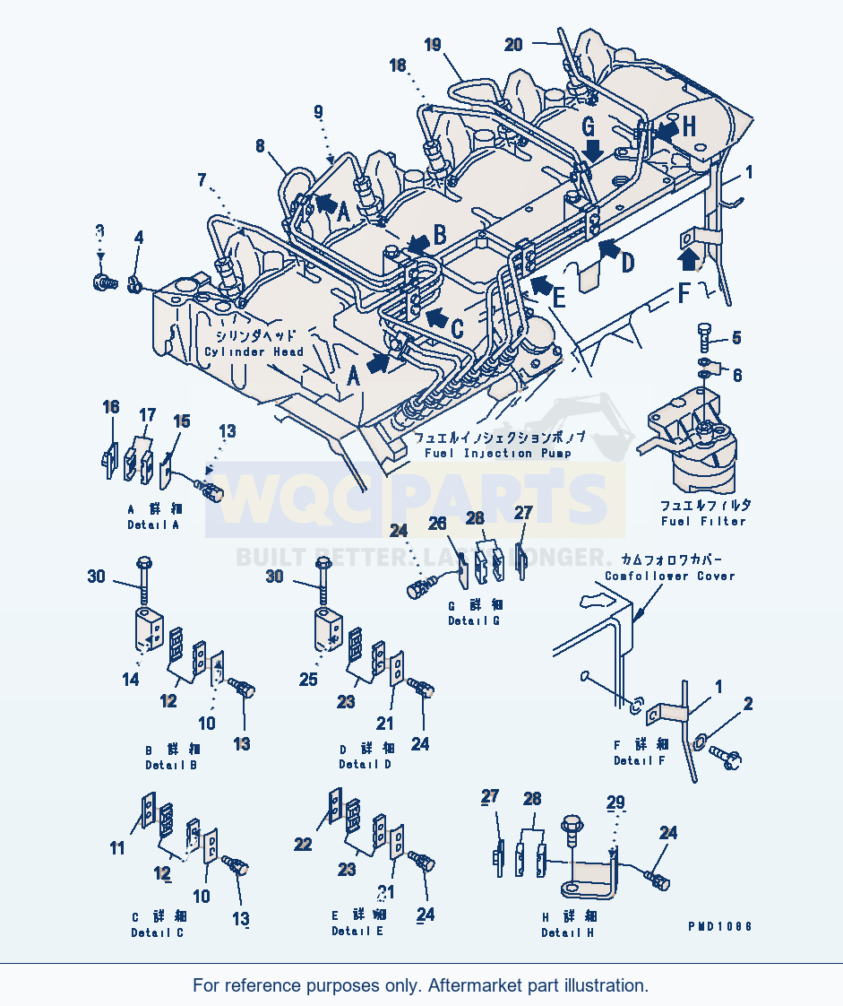 Komatsu WA200-3-SN Injection Piping(#26200929-26204448) parts diagram