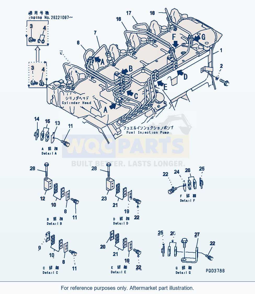 Komatsu WA200-3-SN Injection Piping(#26204449-26231950) parts diagram